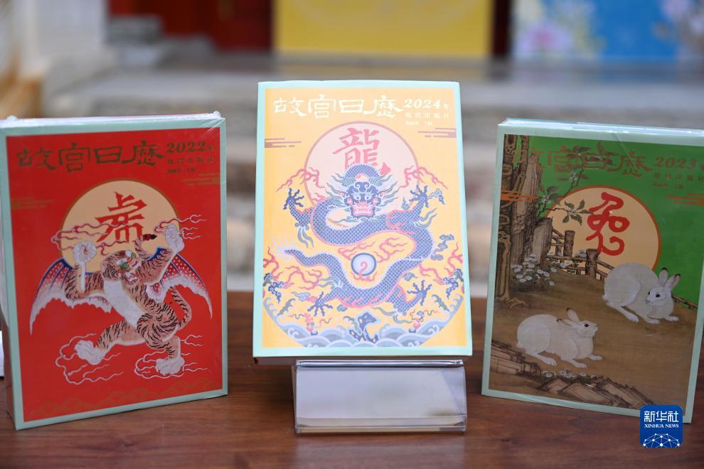 极光游戏赌博